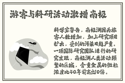 甜甜圈饿了要吃火腿肠