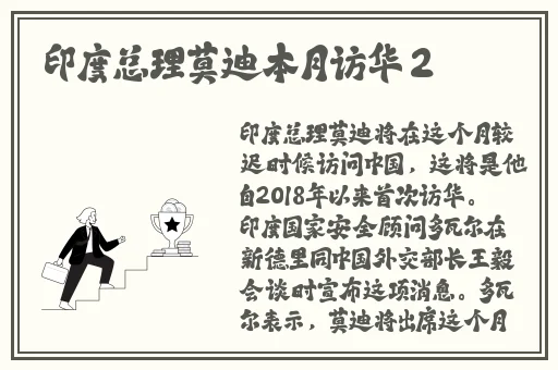 打扑克剧烈摇床